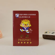 儿童护照